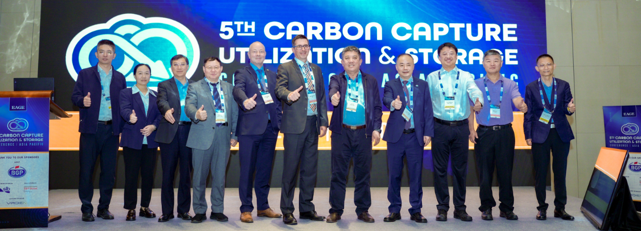 EAGE Event Report: From Technology to Deployment: Advancing Integrated CCUS Projects in Asia Pacific